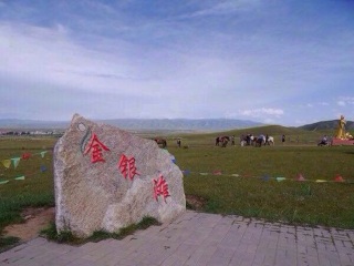 参加西藏旅游团_国旅西藏游价格_西藏6天跟团游