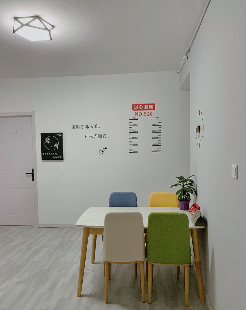 阳台一室一厅套房