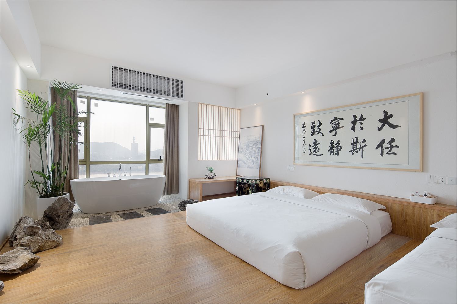 长沙湘江新雨公寓(2号店)