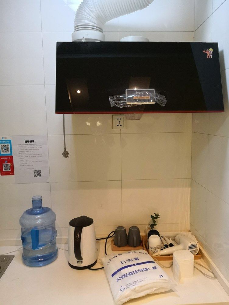 北欧风一室一厅套房