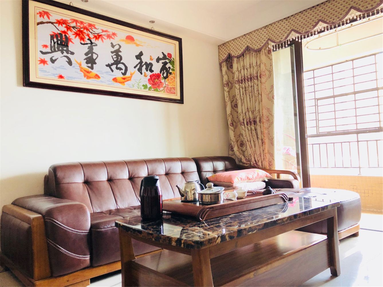阳台二室一厅套房