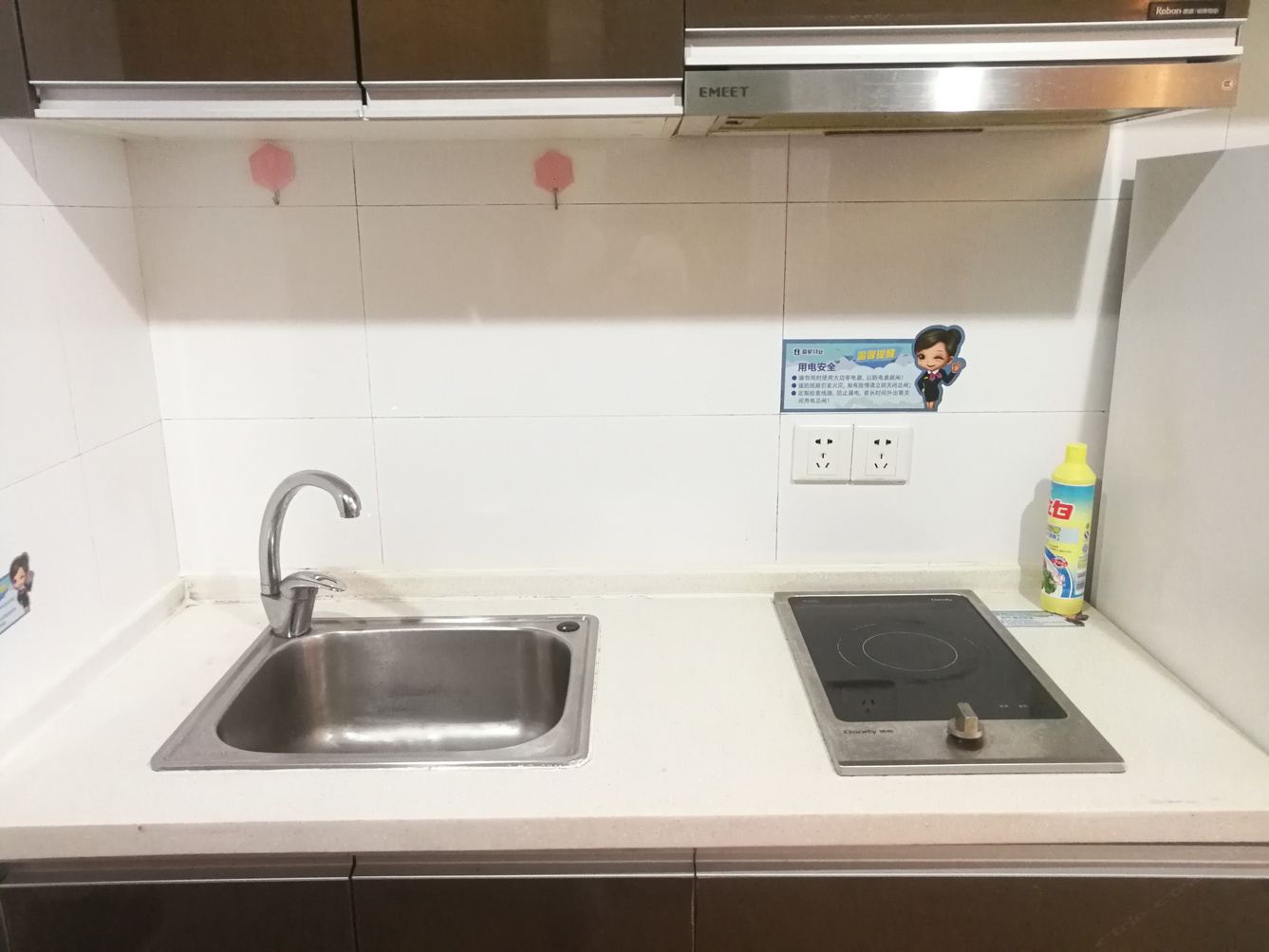 豪华大床房