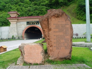 四川最適合旅游的季節(jié)_四川自由行費用_四川自由行還是跟團好