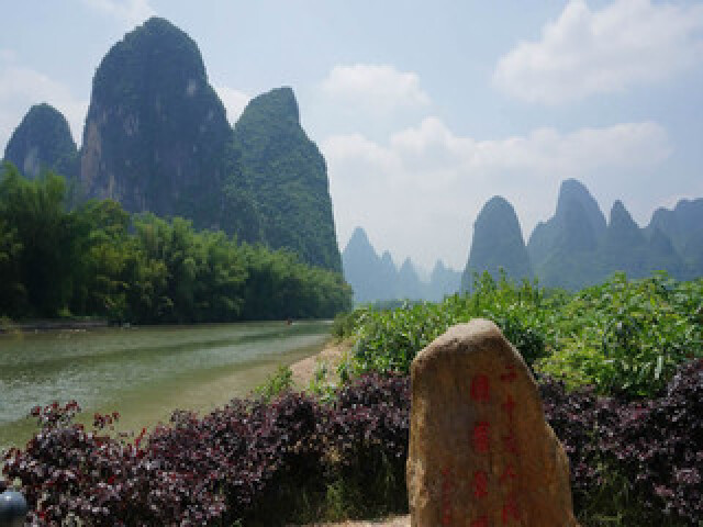 深圳北-桂林-阳朔县3晚4日