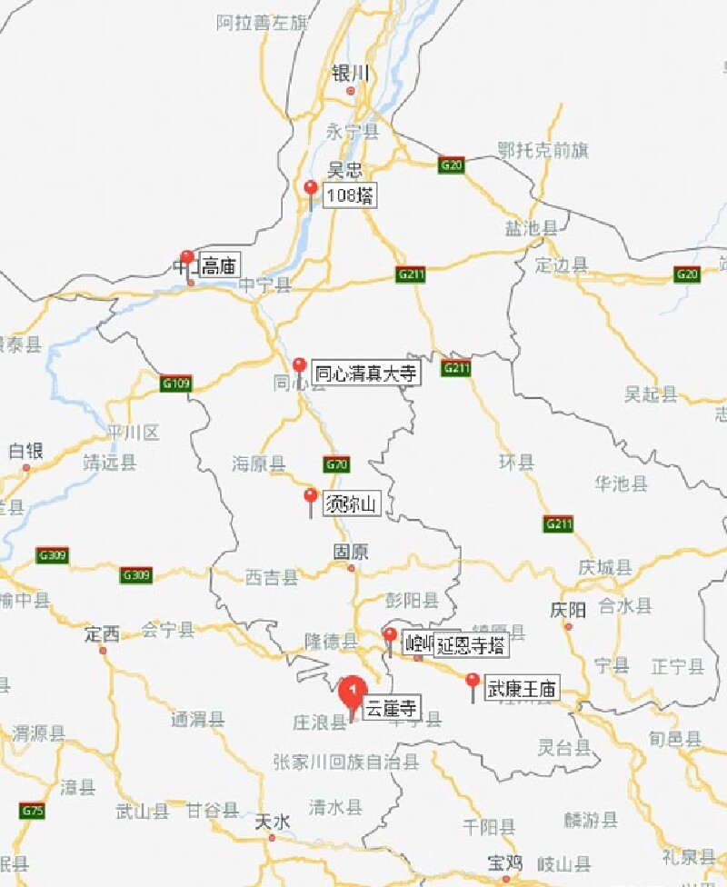 7天7晚西北丝绸之路向南寻宝玩法_青铜峡市怎么玩_市