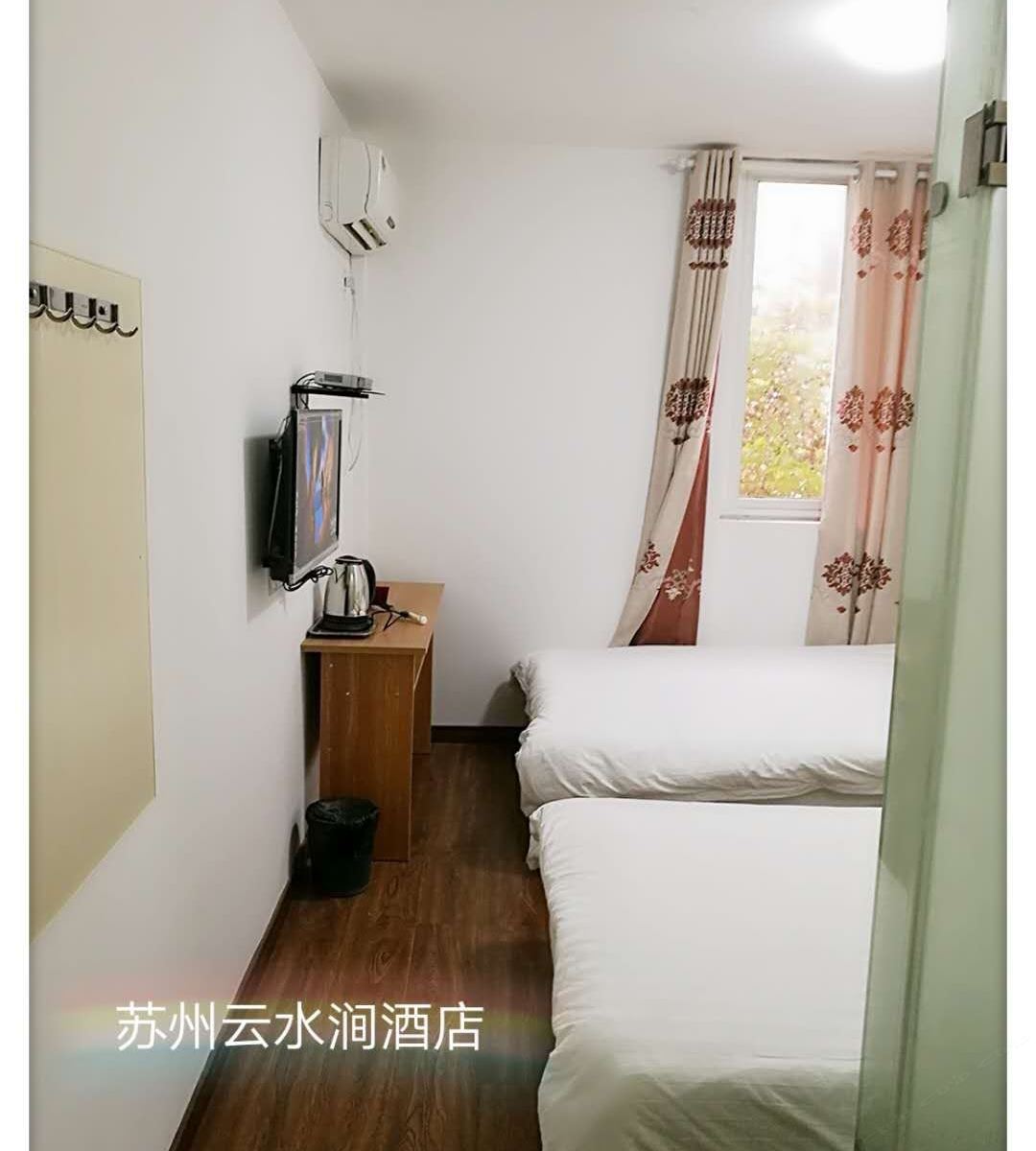 标准房