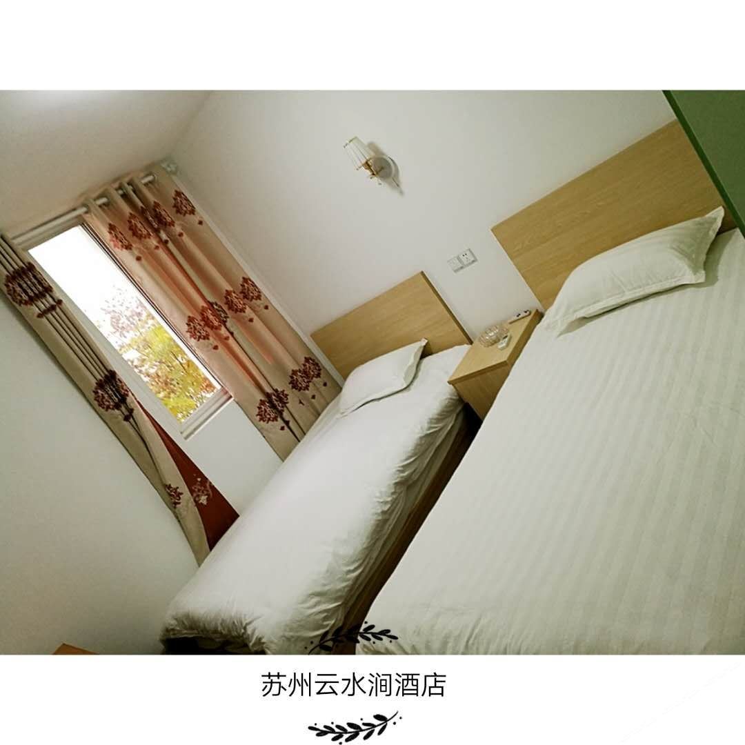 标准房