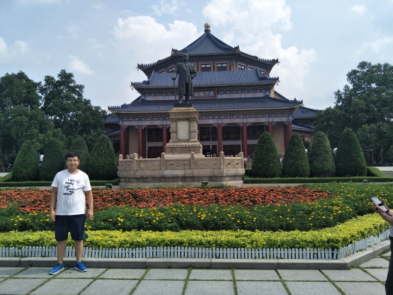 穷游双休日天下为公广州行