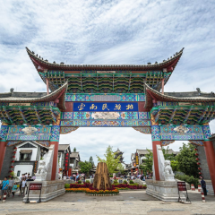 活动模块 