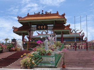 冬季沙巴旅行_深圳出发去沙巴旅游价格_沙巴十日旅游