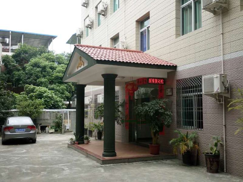福州天宝快捷酒店