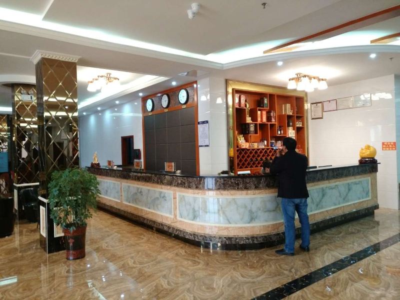 酒店大堂