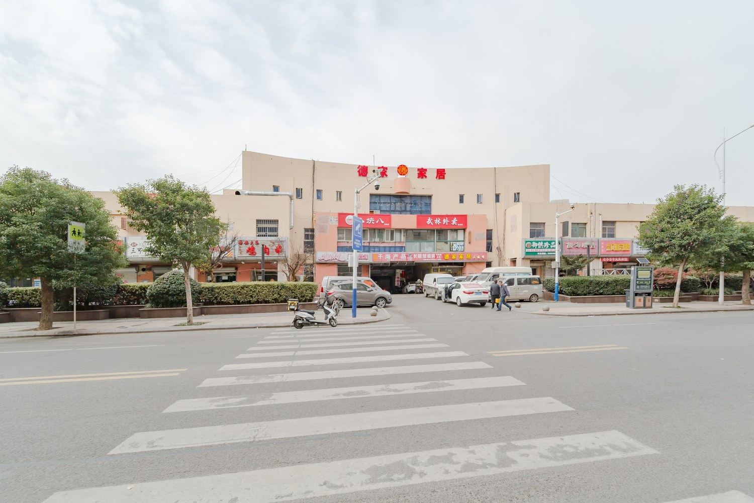 青岛开发区1号公寓(5号店)