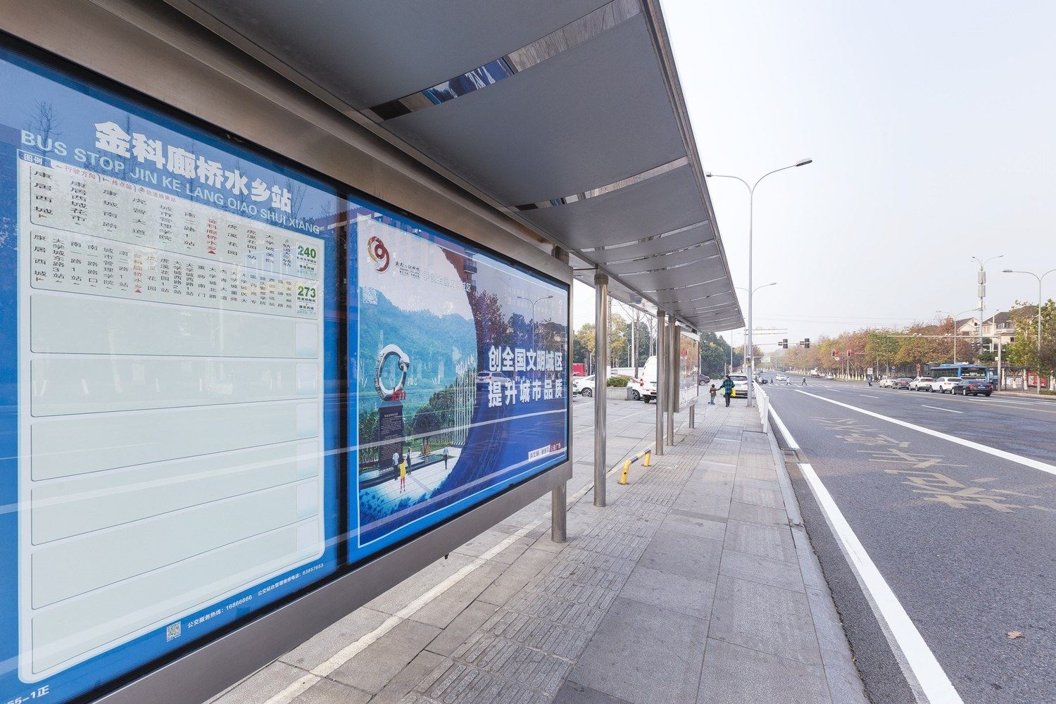 重庆油画之家公寓(大学城南二路分店)