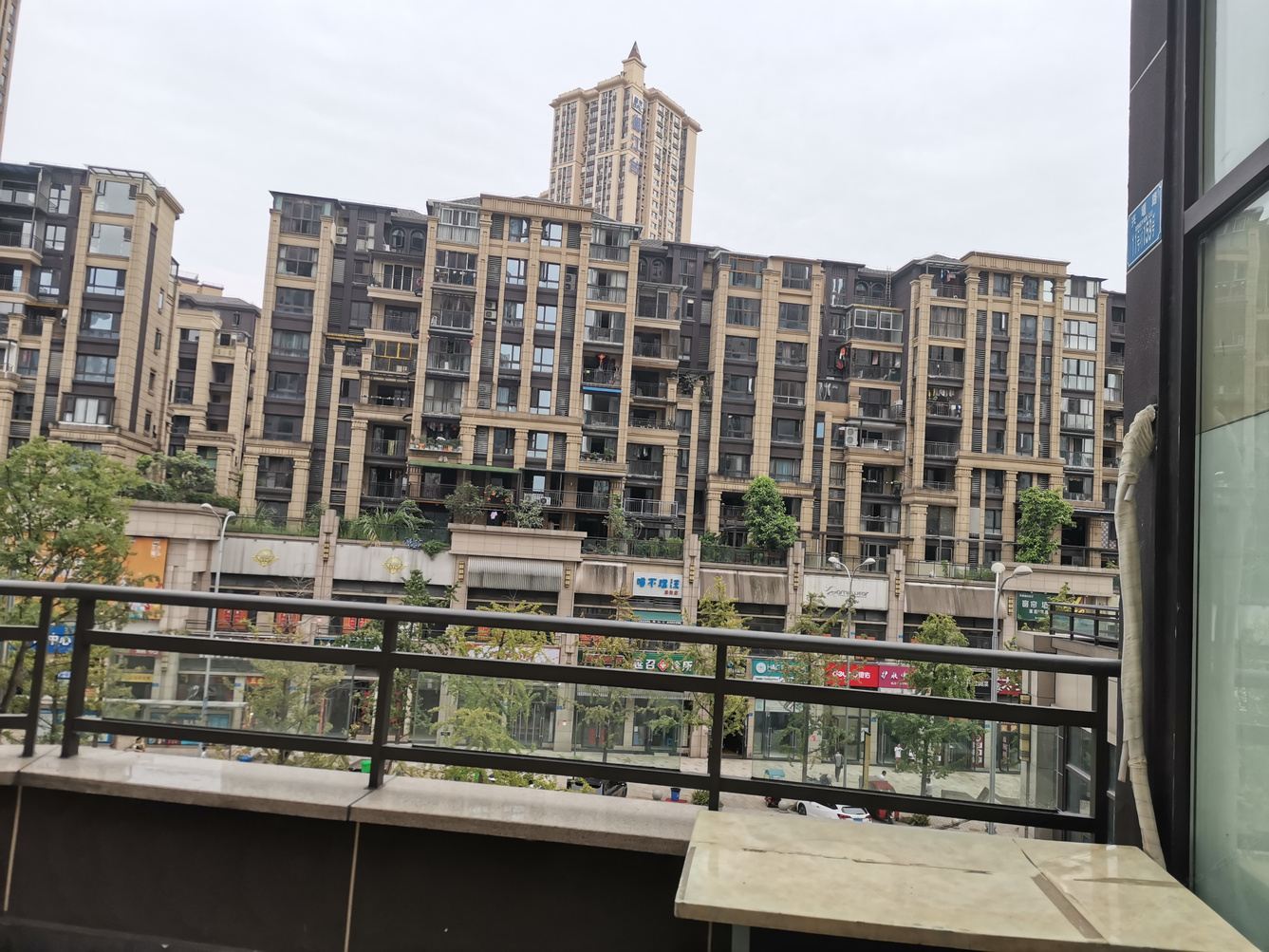 杭州安心小聚度假别墅公寓(诚业南路分店)