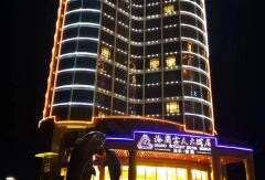 酒店模块 
