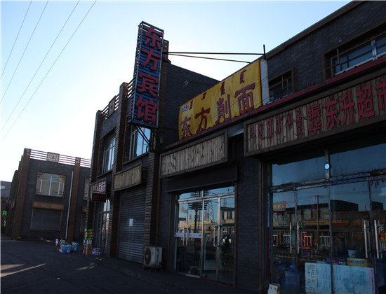 酒店外观