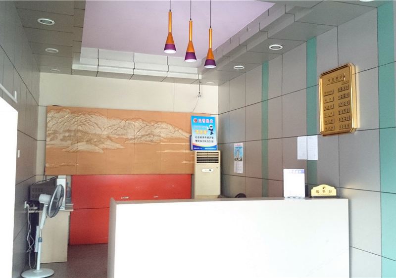 酒店大堂