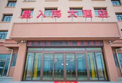 酒店模块 
