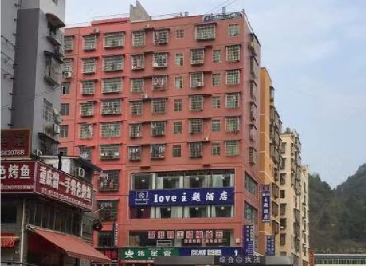 酒店外观
