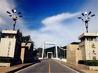 幾月份去青島最便宜_青島旅游幾月份最好_青島旅游報價