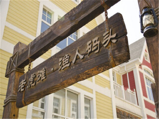 幾月份去青島最便宜_青島旅游幾月份最好_青島旅游報價