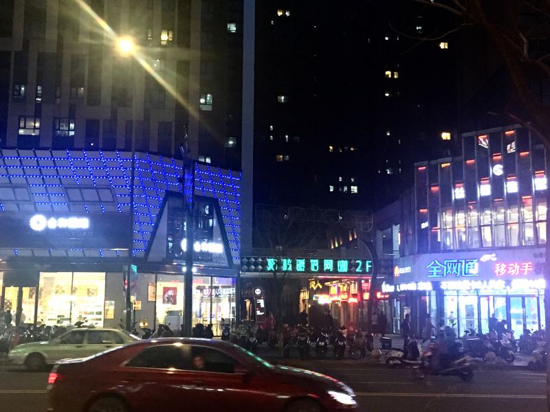 酒店外观