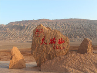 新疆組團(tuán)旅游_2021年新疆旅游團(tuán)報(bào)價(jià)_新疆八月份旅游