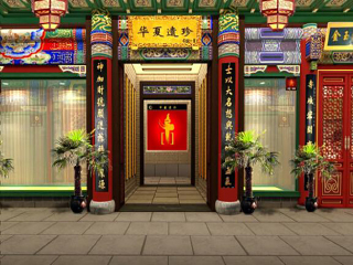 北京跟團還是自由行_北京游跟團多少錢_北京旅游花費一般多少