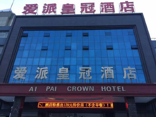 新疆六日游价格_去新疆旅游价格_特价新疆游