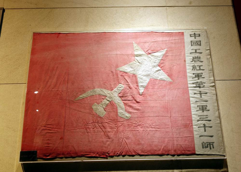 1928年7月,第7军改编为中国工农红军第11军