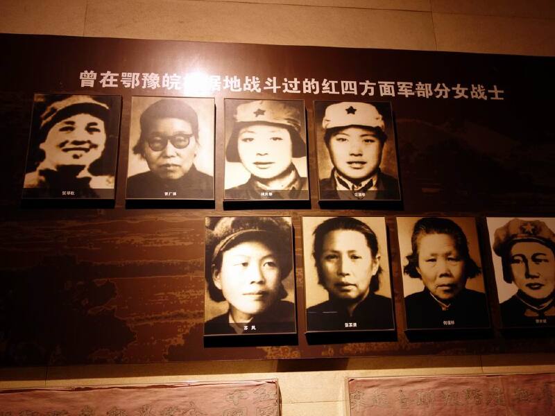 这是曾经在鄂豫皖根据地战斗过的部分女