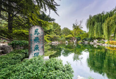 景点模块 