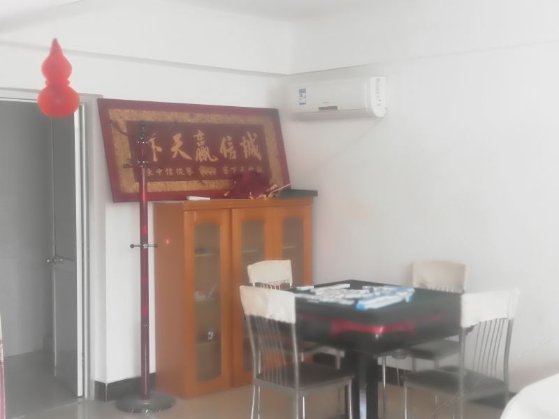 客房