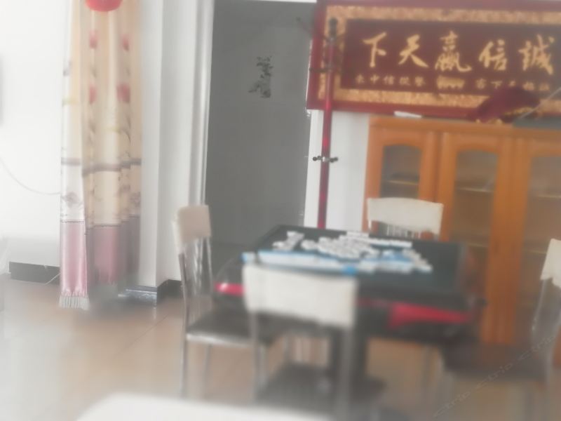 客房
