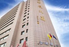 酒店模块 