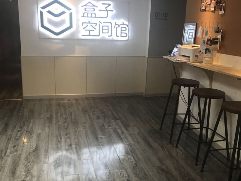 酒店大堂
