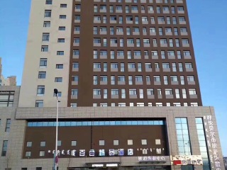 呼伦贝尔跟团游观光_正月呼伦贝尔游报价_深圳出发呼伦贝尔旅游团