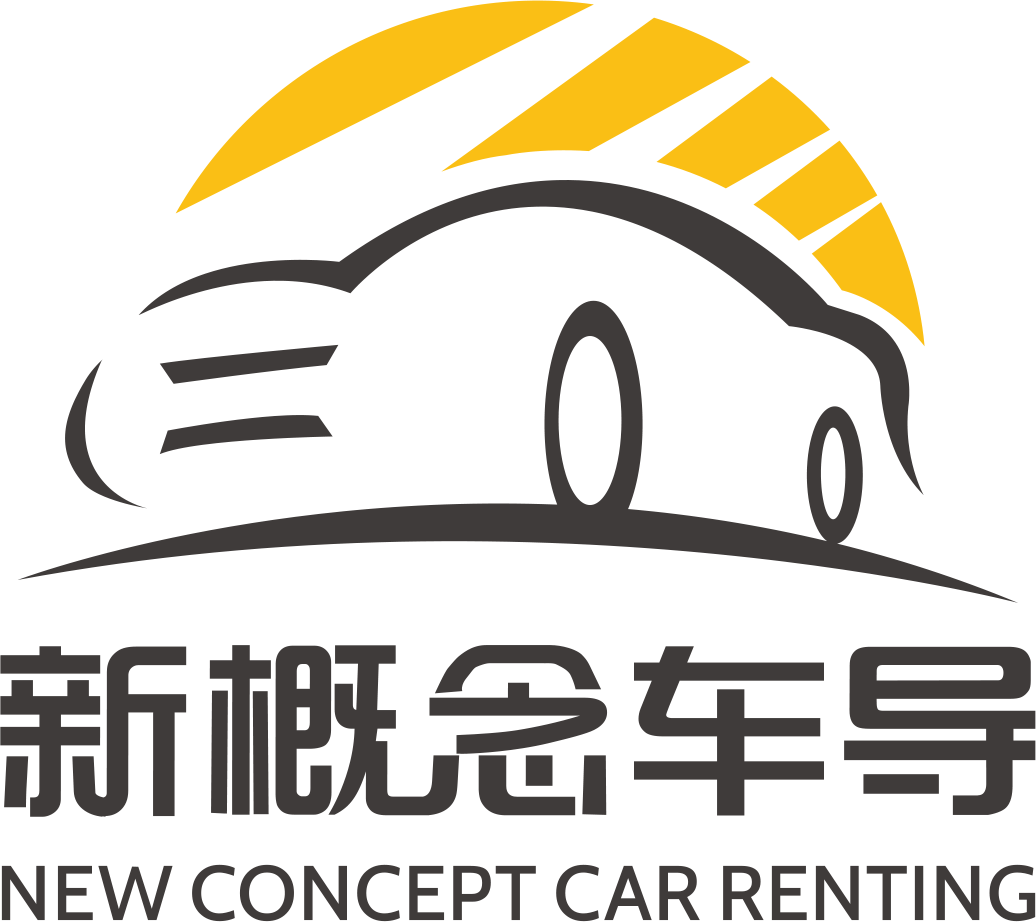 长白山鲁能胜地滑雪场电子票 吉林景区门票 吉