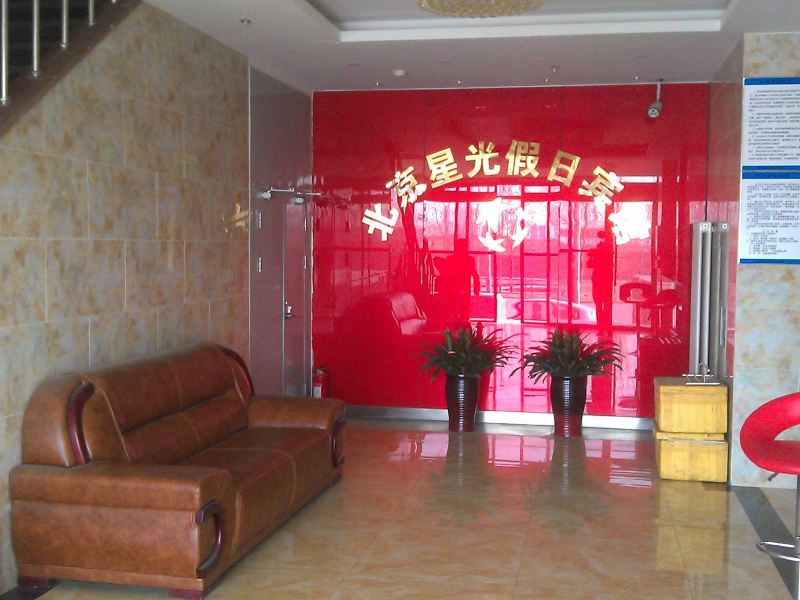 酒店大堂