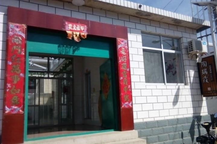 密云吃鱼一条街朝阳农家院
