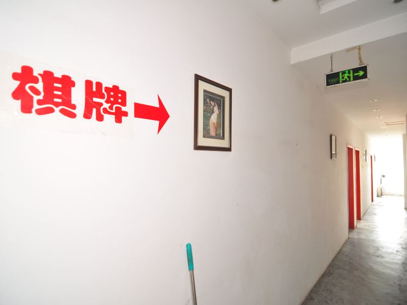 酒店大堂