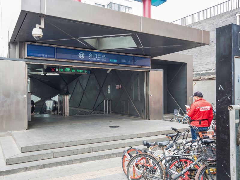 北京袁姐特色民宿(凯路仕烈风分店)