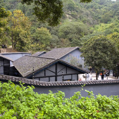 重庆渣滓洞集中营