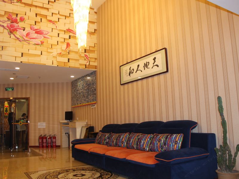 酒店大堂