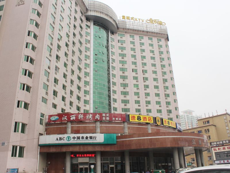 速8酒店(北京南站洋桥店)