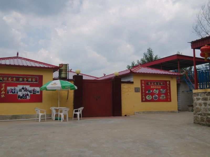 北京雾灵山清兰农家院