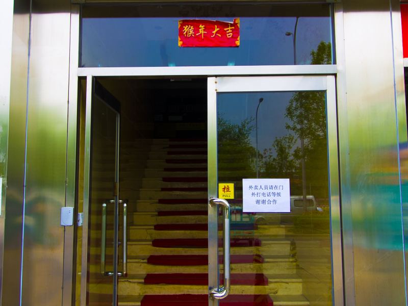 酒店外观