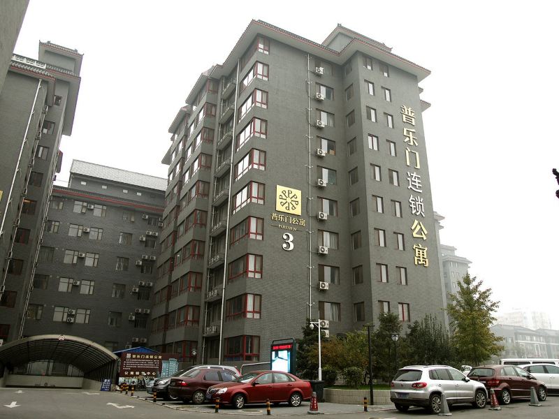 北京普乐门白领公寓CBD店