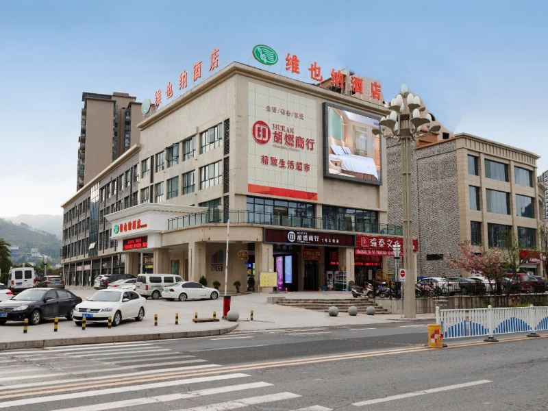 酒店外观
